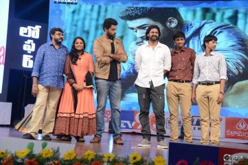 Loafer Movie Audio Launch